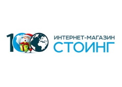 Стоинг(100ing) logo