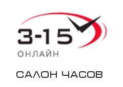 Салон Часов 3-15 logo