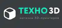 Техно 3D logo