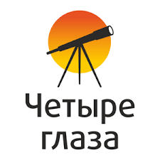 4 глаза logo