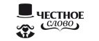 Честное слово KZ logo