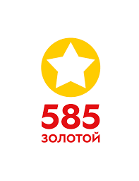 585 Золотой