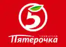 Пятёрочка logo