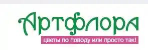 Артфлора logo