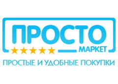 Просто Маркет logo