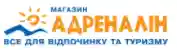 Адреналин logo