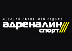 Адреналин спорт logo