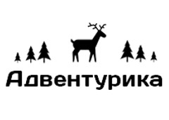 Адвентурика logo