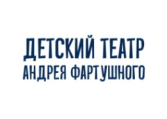 Детский театр Андрея Фартушного logo