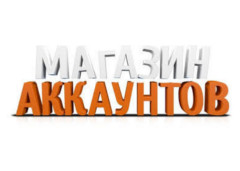 Akitut.ru logo