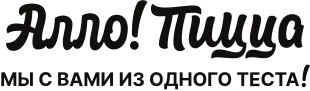 алло! пицца logo