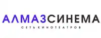 алмаз синема logo