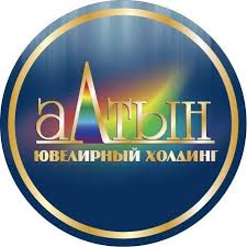 Алтын