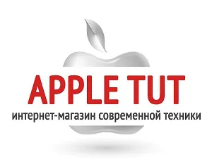 Apple Tut