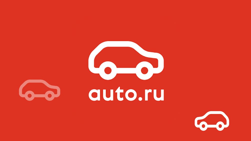 Авто ру logo