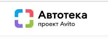 автотека logo