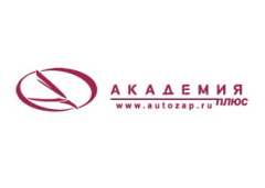 Академия Плюс logo