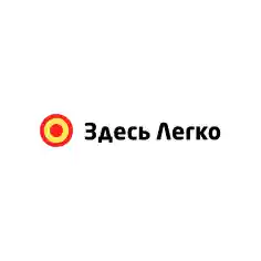 Автоломбард ЗДЕСЬ ЛЕГКО logo