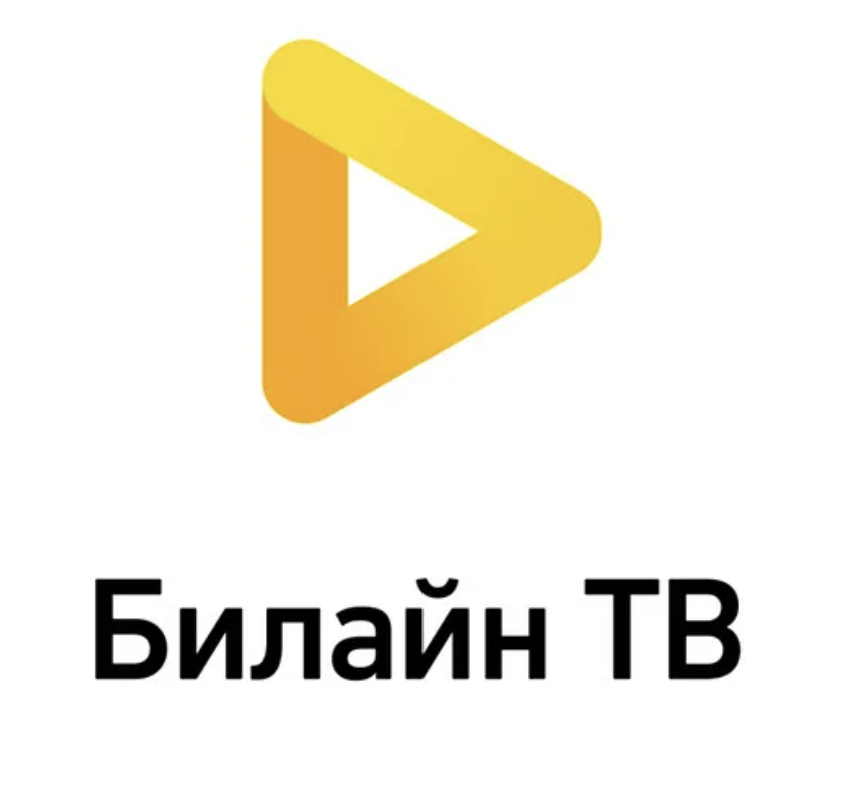 Билайн ТВ logo