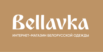 Bel lavka logo