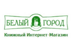 Белый Город logo