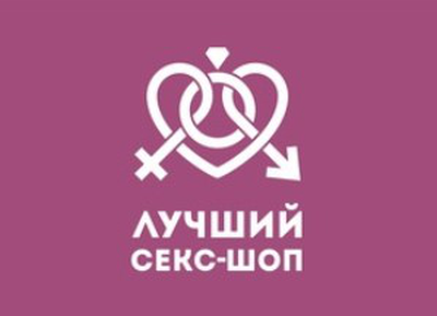 Бестсекс шоп logo