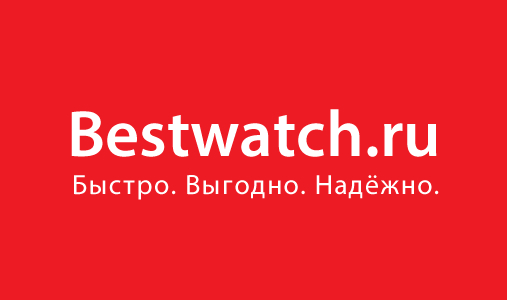 Best watch logo