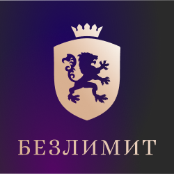 безлимит logo