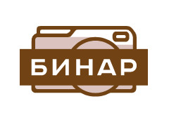 Бинар