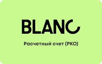 Blanc logo