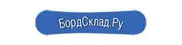 Борд склад logo