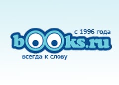 Books.ru logo