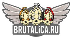 Brutalica