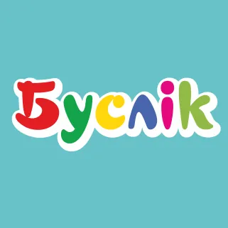 Буслiк