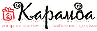 Карамба