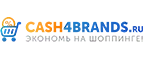 CASH4BRANDS logo