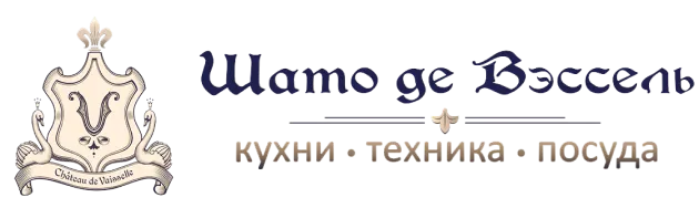 Шато де Вэссель logo