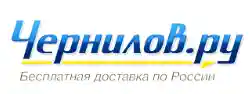 ЧЕРНИЛОВ.РУ logo