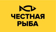 Честная рыба