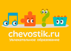 Чевостик logo