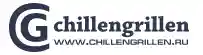 chillengrillen logo