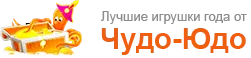 Чудо Юдо logo