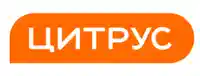 цитрус logo