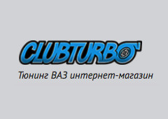 Clubturbo logo