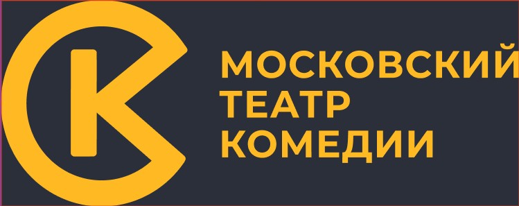 Московский театр комедии