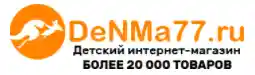 Denma77 logo