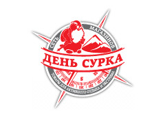 День сурка logo