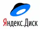 яндекс.диск logo