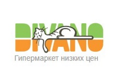 Divano logo