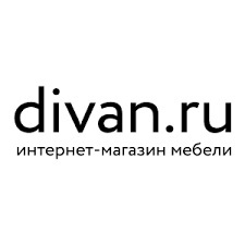 Divan.ru